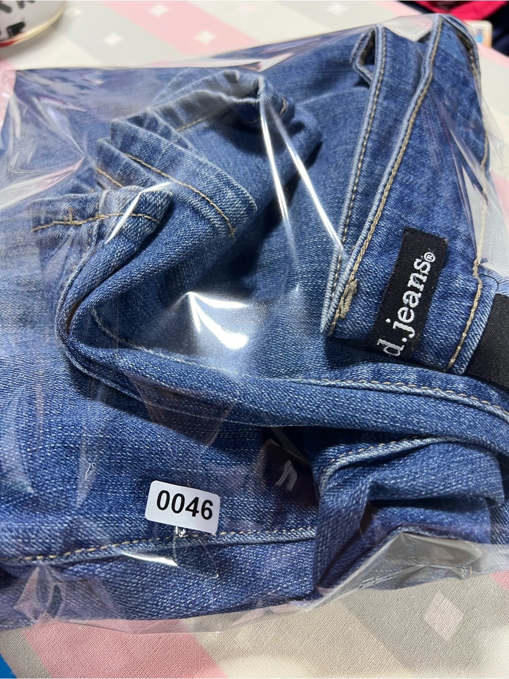D.jeans button-fly skinny jeans - Picture 7 of 7
